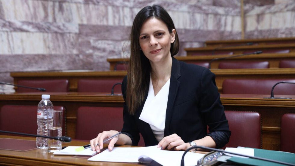 axtsioglou